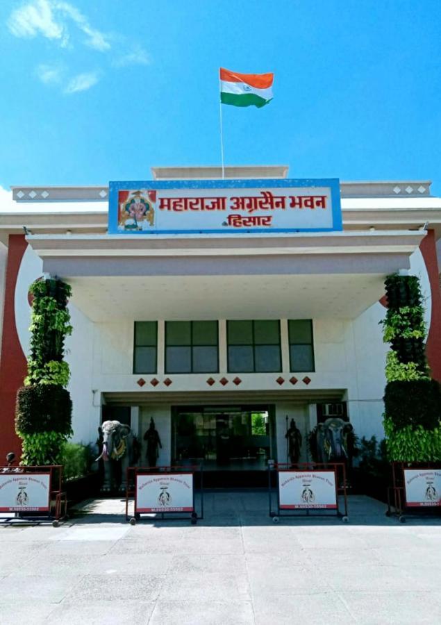 Hotel Maharaja Aggarsain Bhawan Hisār Zewnętrze zdjęcie